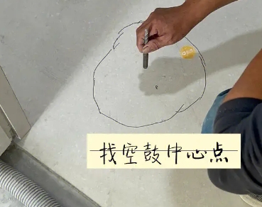 沅江瓷砖空鼓维修公司分享砂料配比不正确在瓷砖铺贴过程中可能导致以下问题